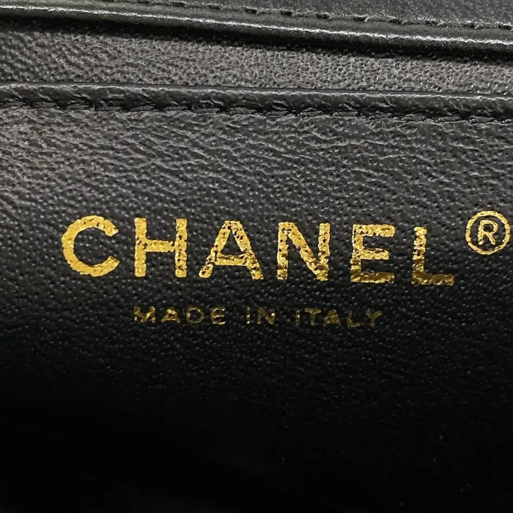 Chanel Mini Matelasse Shoulder Bag A91380